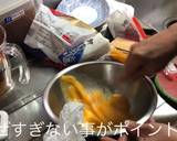おせちの残り物で作る！簡単！木の葉丼作り方4写真