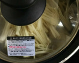 おっさんの卵玉葱エノキ茸のスープ作り方5写真
