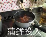 おせちの残り物で作る！簡単！木の葉丼作り方11写真