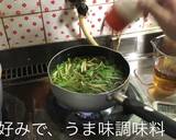おせちの残り物で作る！簡単！木の葉丼作り方13写真