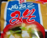 豚汁のパックの味噌汁風作り方5写真