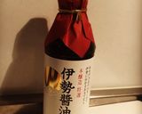 行列のできるスペアリブ作り方6写真