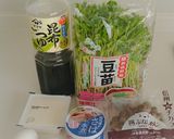 豆苗&サバ缶の玉子炒め作り方1写真