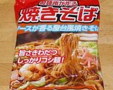 湯切りをしない即席麺の方程式作り方6写真
