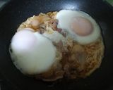 豚目玉焼き作り方2写真