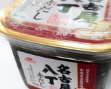 ゴハンに合う☆ビーフシチュー作り方9写真