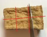 味ぽん　厚揚げと豚バラの生姜焼き作り方1写真