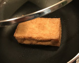 味ぽん　厚揚げと豚バラの生姜焼き作り方2写真