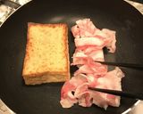 味ぽん　厚揚げと豚バラの生姜焼き作り方3写真