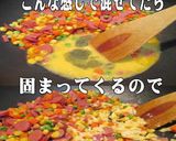 美味ドレのパクチーサウザンDでチャーハン作り方1写真