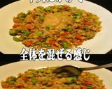 美味ドレのパクチーサウザンDでチャーハン作り方6写真