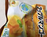 ホット★マンゴー★豆乳プロテインラテ作り方3写真