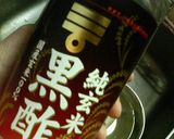 豚バラ薄切りと✿えのきの❀さっぱり焼き✿作り方5写真