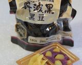 賀正・黒豆ロールケーキ作り方16写真
