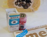 賀正・黒豆ロールケーキ作り方31写真