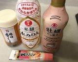 牛肉のパスタ作り方1写真