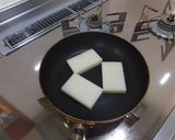 フライパン１つで簡単磯辺焼き作り方1写真