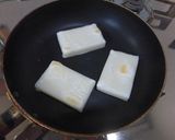 フライパン１つで簡単磯辺焼き作り方2写真