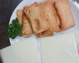 簡単おつまみ！角天のチーズはさみ焼き作り方1写真
