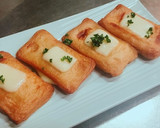 簡単おつまみ！角天のチーズはさみ焼き作り方6写真
