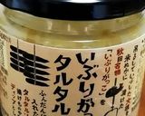 ヒルナンデス＊コストコサーモンパン粉焼き作り方7写真