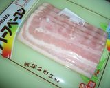 白菜とベーコンのスープ煮作り方2写真