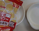 料理研究家スマイリーのガトーショコラ作り方8写真