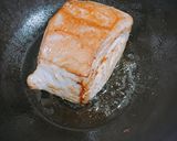 炊飯器で作る豚ロースの角煮作り方2写真