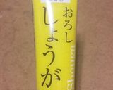 ものすごく簡単豚の生姜焼き☆作り方4写真