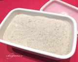 御節の余りで黒豆のアイスクリーム作り方5写真