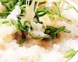 夜食にぴったりだし茶漬け!!!作り方6写真