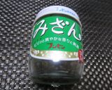 おひとりさまの蒲鉾で簡単おつまみ作り方2写真