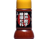 お家で簡単★サムギョプサルのタレ作り方5写真