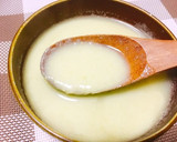 どこか懐かしい味ꕤ枝豆のご汁ꕤ作り方4写真