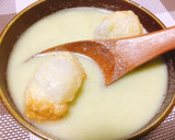どこか懐かしい味ꕤ枝豆のご汁ꕤ作り方5写真