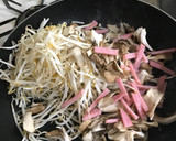 もやしと舞茸のカレー炒め作り方4写真