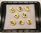 HMとヨーグルトで黒豆シナモンロール♡作り方6写真