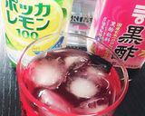 ◇激酸っぱ注意◇レモン入り飲む黒酢＊作り方2写真