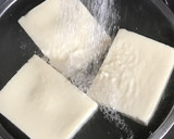 高野豆腐のいかと鶏ミンチの挟み煮作り方1写真