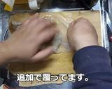 カレーライスフライ作り方5写真