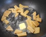 タケノコのバター焼き♪めっけもん作り方3写真