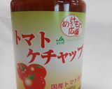 めっけもん♪もやしのケチャップ炒め作り方1写真