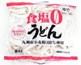 離乳食後期☆味噌煮込みうどん作り方4写真