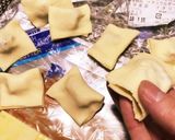 ゴルゴンゾーラチーズのひと口パイ作り方4写真