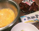 お正月残り物チャーハン☆作り方1写真
