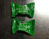 簡単レモン鍋作り方3写真