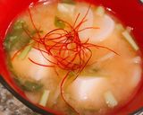 妊活ごはん ✩ 七草のお味噌汁作り方3写真