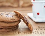 チョコレートチャンククッキー作り方12写真