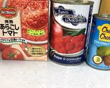 シャン菜＆ココナッツのトマトカレー作り方1写真