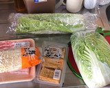 簡単！冷めても美味しい！白菜・豚・厚揚煮作り方1写真